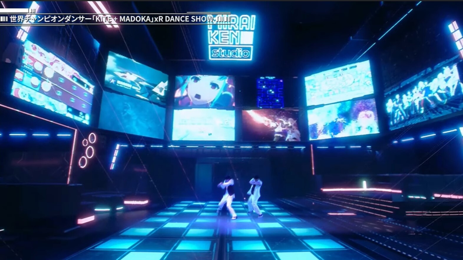 未来研スタジオ MIRAIKEN studio | バンダイナムコエンターテインメント公式サイト